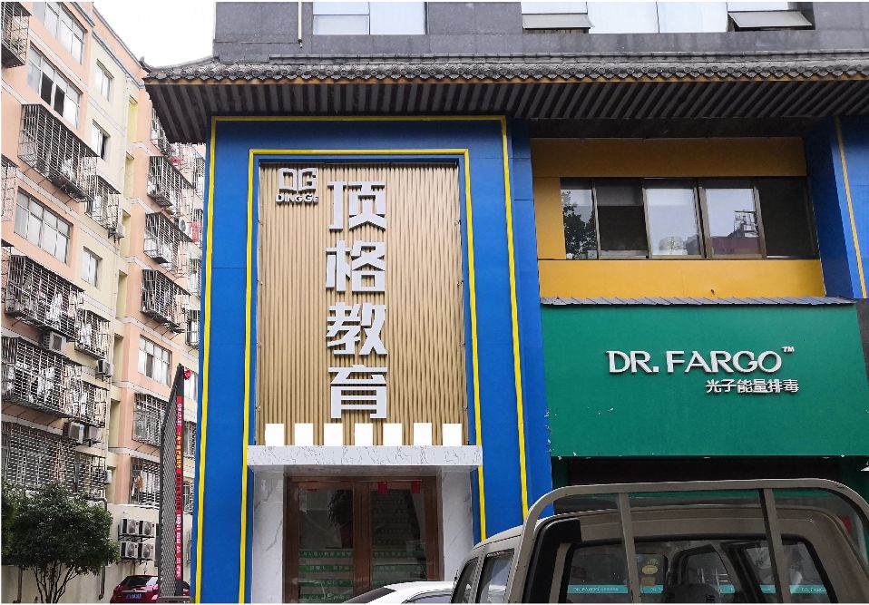 仙游门头设计要符合门店特色。