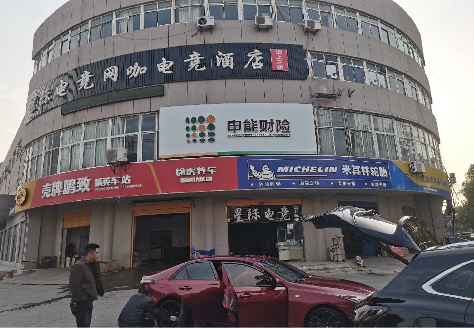 仙游铝塑板门头