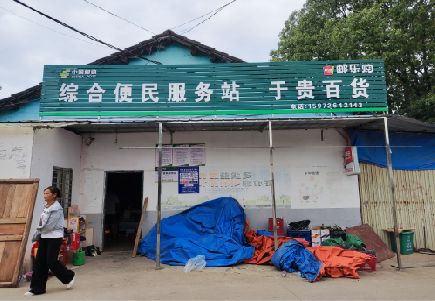 仙游连锁店招牌制作的注意事项。