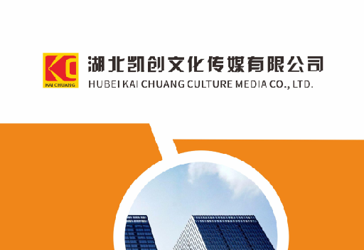 仙游如何做网站推广？