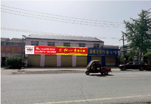 仙游广告牌制作要注意什么才能避免被整改？