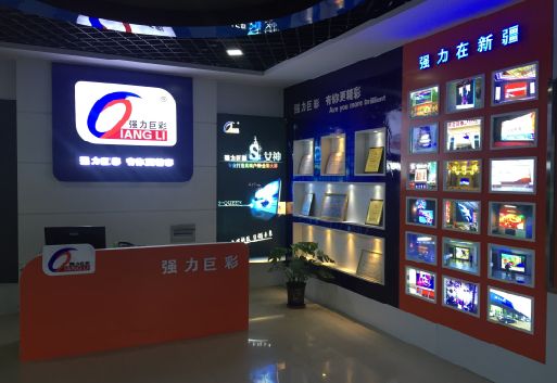 仙游整体显示屏店招的作用。