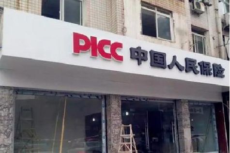 仙游铝塑板门头