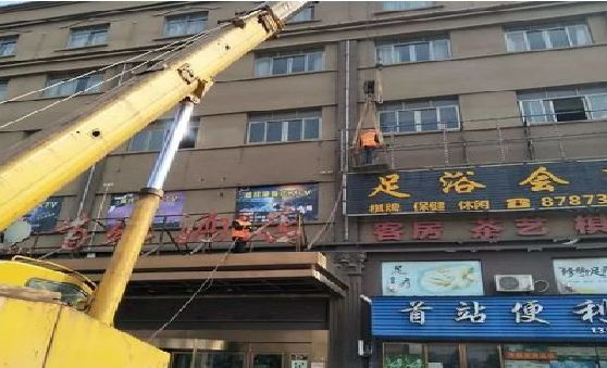 仙游安装较高的门店招牌有什么好的方法？