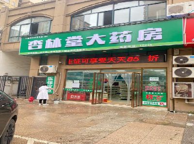 仙游铝塑板门头招牌的特点。