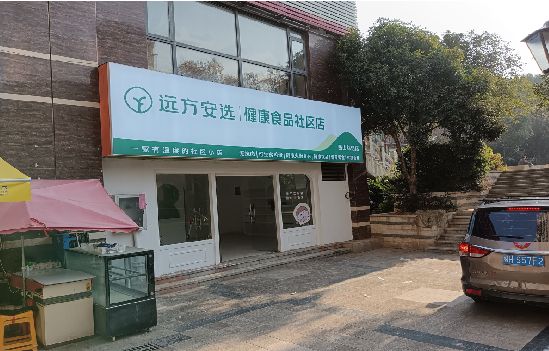 仙游广告招牌特点详解。