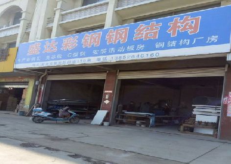 仙游喷绘招牌制作中，需注意的问题？