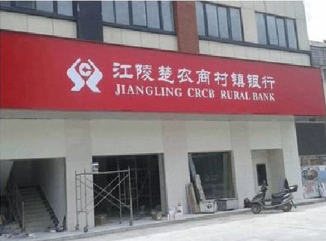 仙游广告招牌制作的文化体系是什么？