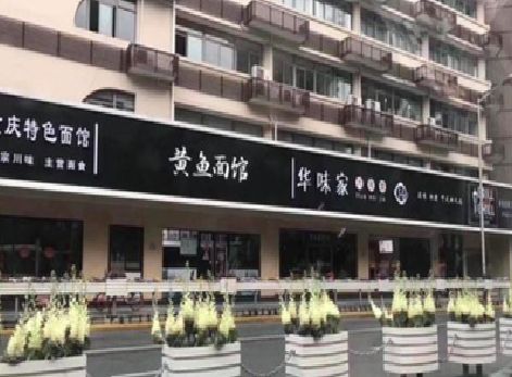仙游政府为什么要统一规划店铺招牌？