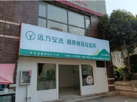 仙游软膜灯箱的价格设定与哪些因素有关？