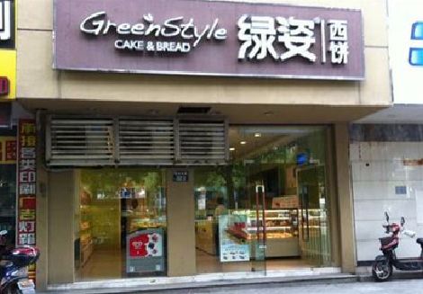 仙游门头招牌设计小技巧。