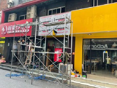 仙游制作广告招牌如何避免它发黄？