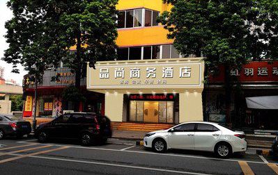 仙游广告招牌怎么制作利润高些？